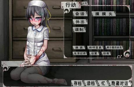 薇希尔安卓最新安装包缩略图
