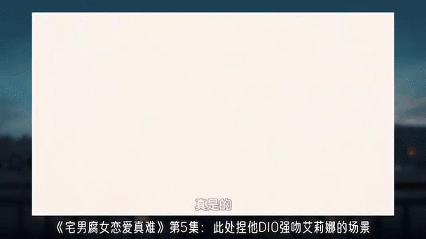 6漫画网
