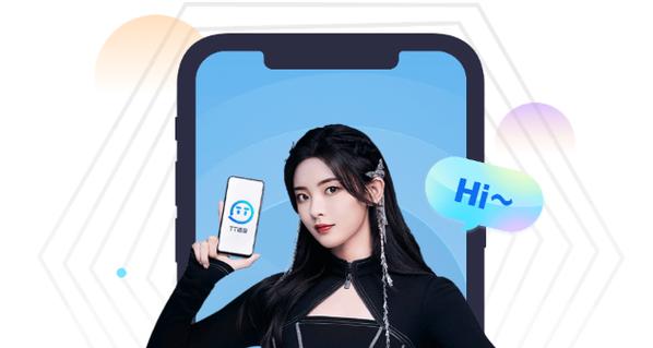TT语音聊天是真人吗