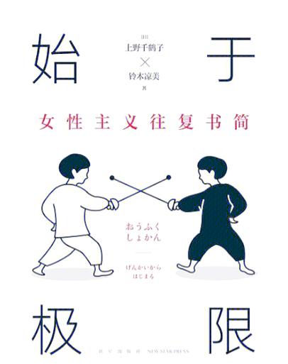 免费做书单的软件游戏截图