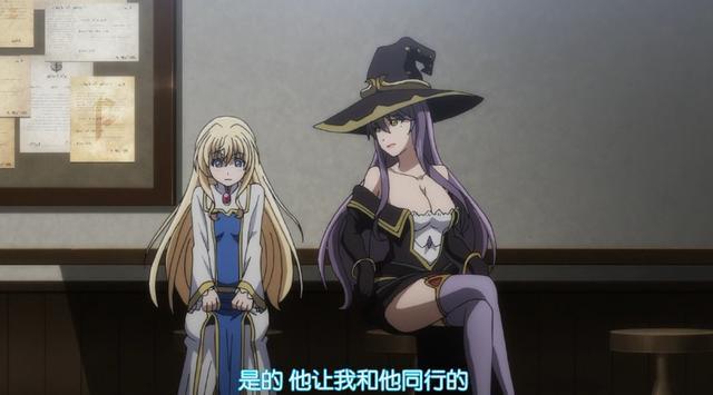 哥布林杀手魔女缩略图