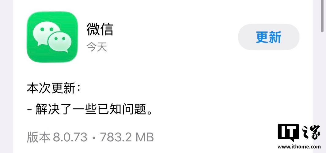 8.0.71下载官方正版