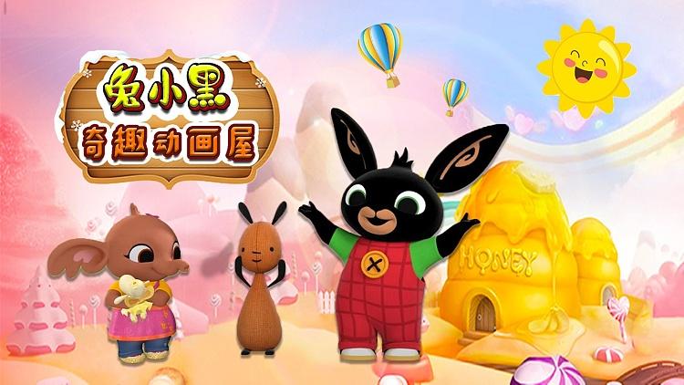 comico漫画软件下载游戏截图