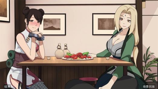 女忍者训练师汉化破解版最新版