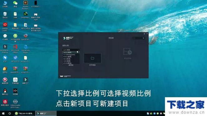 喵影工厂调整调整清晰度缩略图