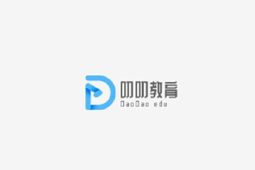 叨叨教育app下载官网缩略图