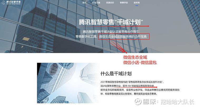 微信刷视频赚钱真实吗