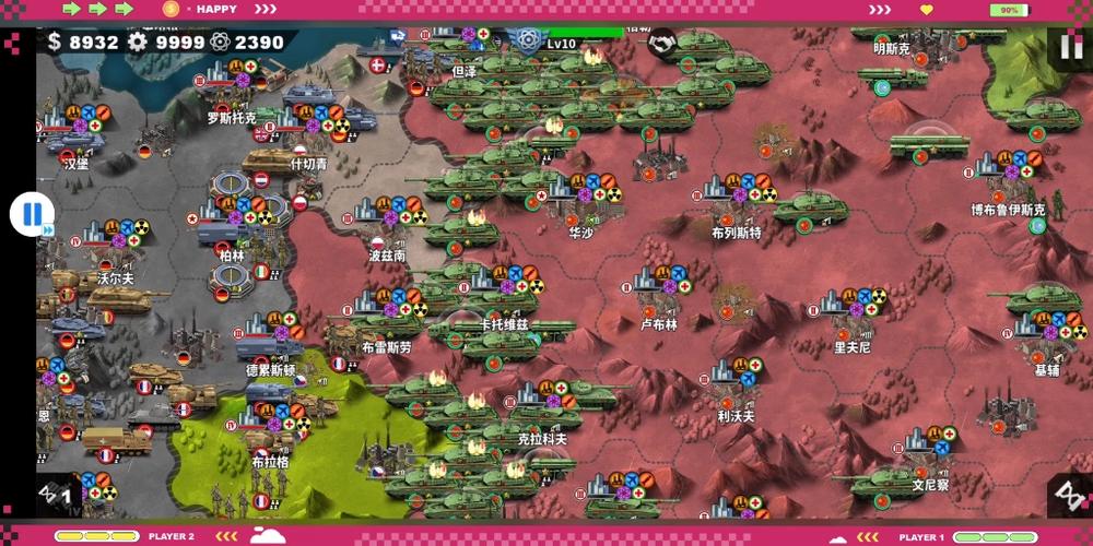 世界征服者4荣光神将