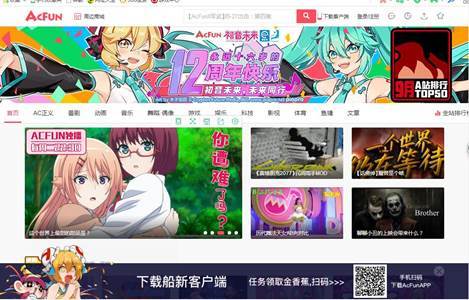 d网官网链接缩略图