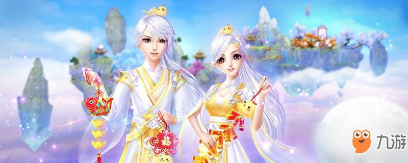 战玲珑仙灵幻境缩略图