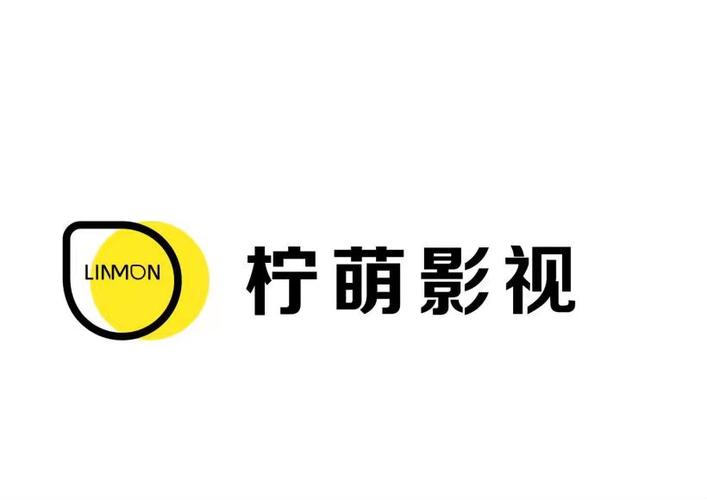柠萌影视传媒有限公司