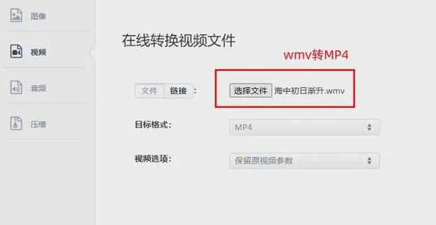 超级视频下载安装安装缩略图