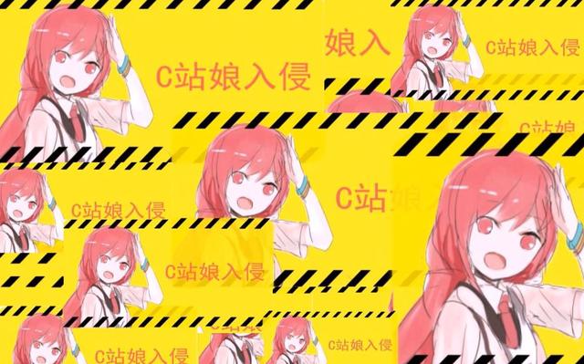 tucao动漫完整版的功能介绍缩略图