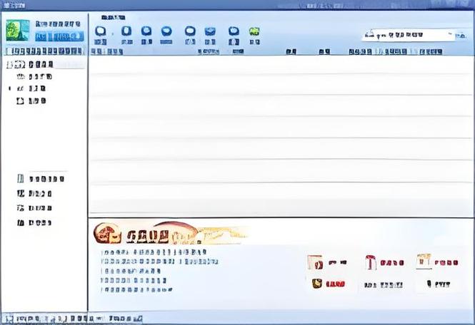 迅雷7.0破解永不升级版下载a缩略图