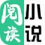 第三荷包网小说阅读app缩略图