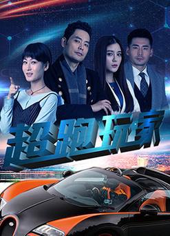天堂巴比伦224个游戏合集缩略图