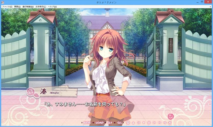 galgame游戏资源网站