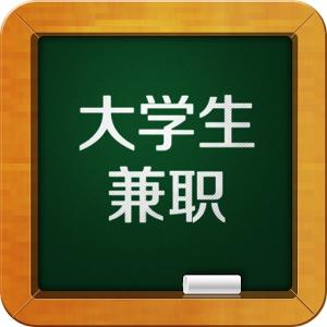 体验兼职感受游戏截图
