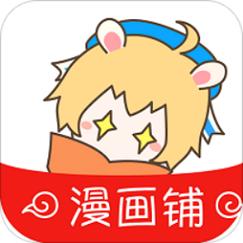 漫画铺app下载官方版安卓