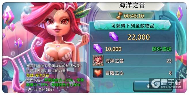 下载有料缩略图