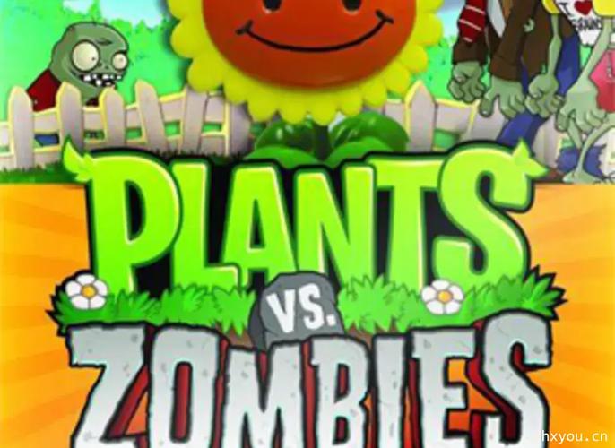 饥荒pvz模组下载官网