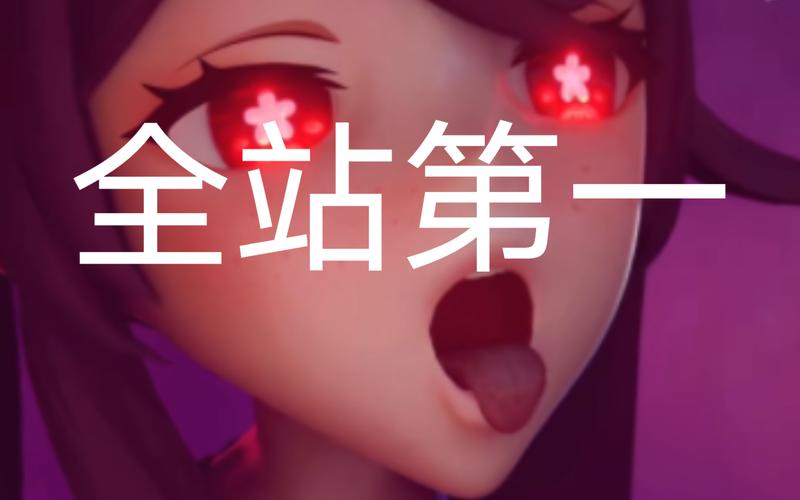 胡桃大战史莱姆网站下载缩略图