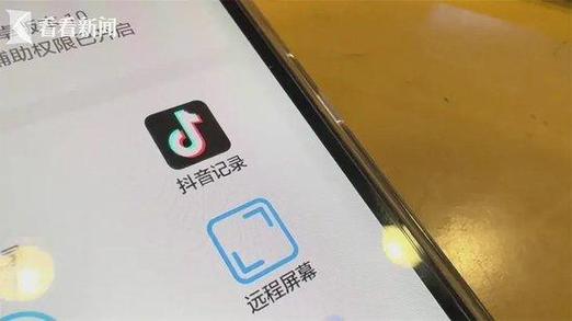 yymh登录页面入口免费弹窗在哪游戏截图