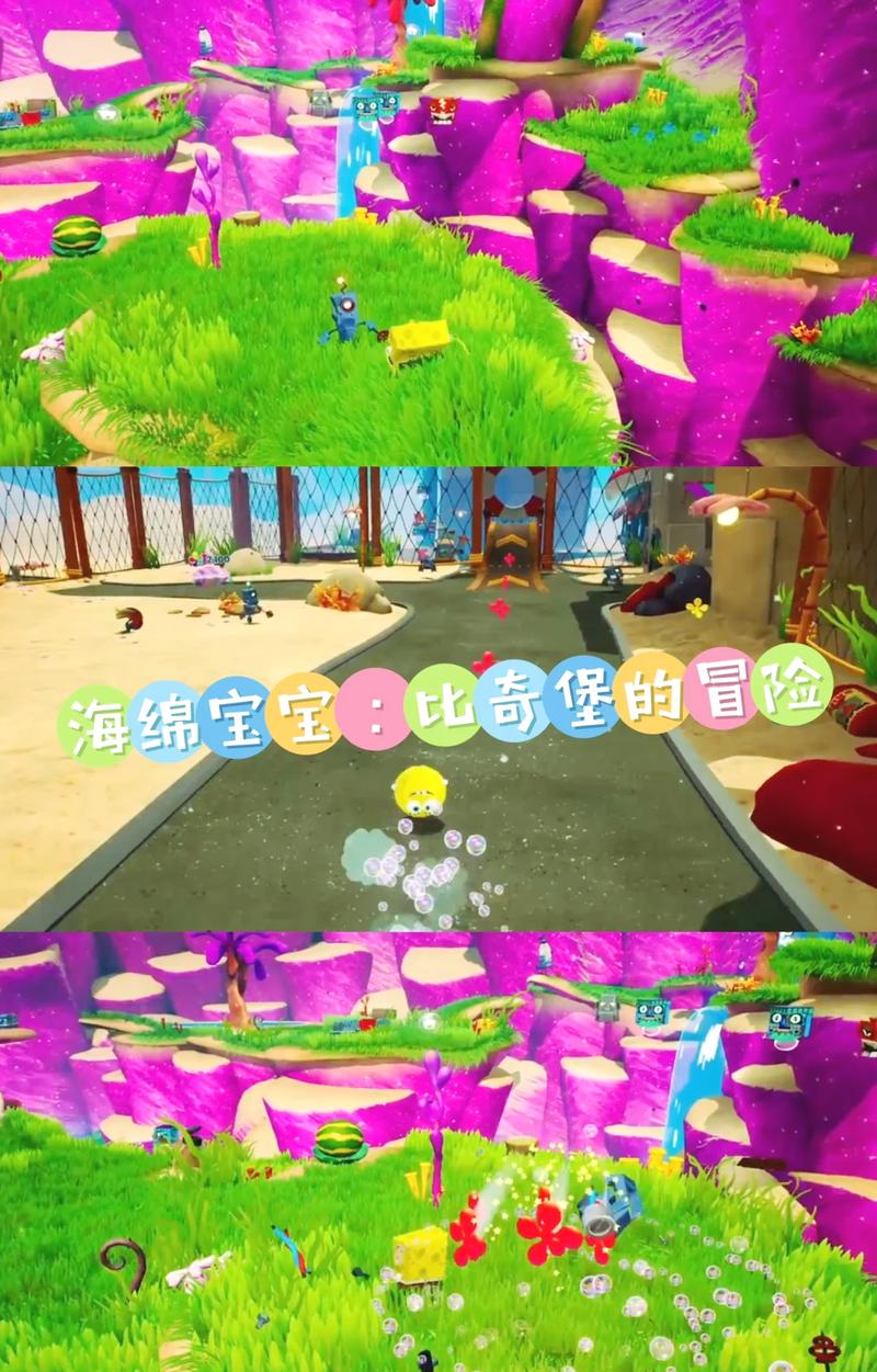 蜘蛛巢内置绿色钥匙Mod菜单