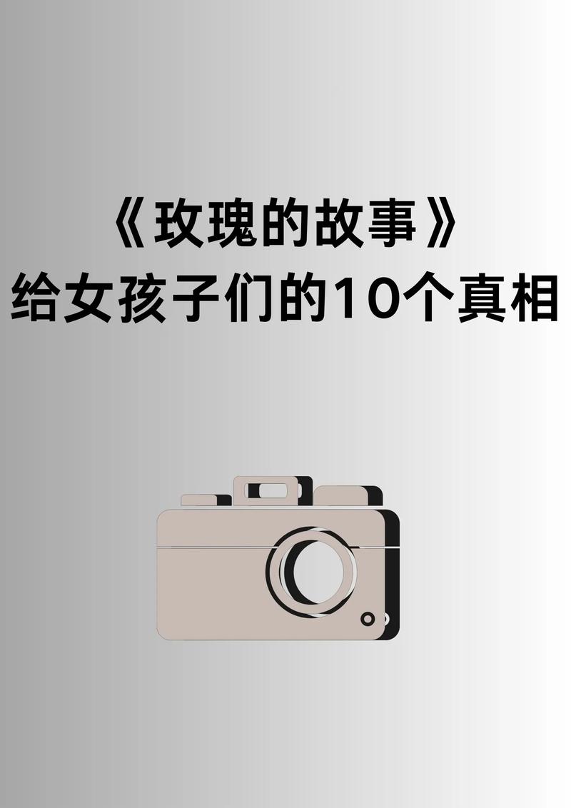 子阳轻体v10版本直装下载缩略图
