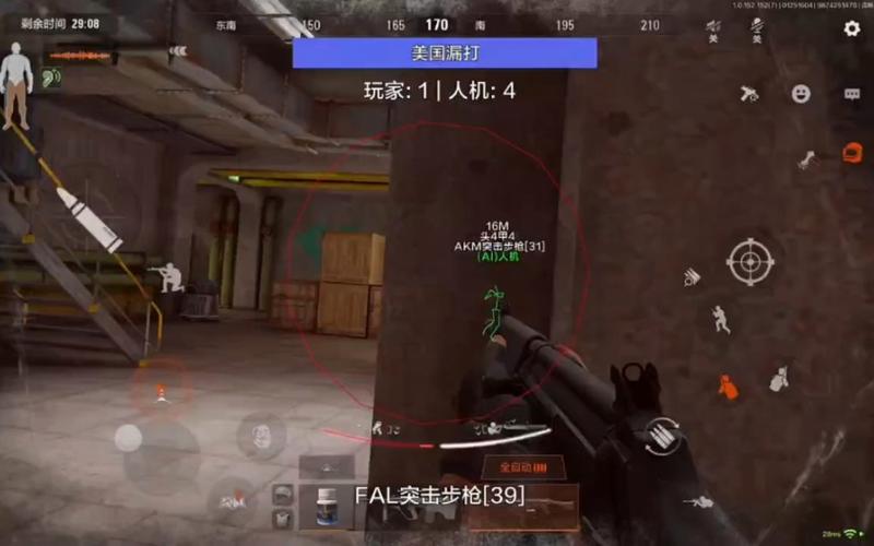 暗区突围goog直装使用步骤缩略图