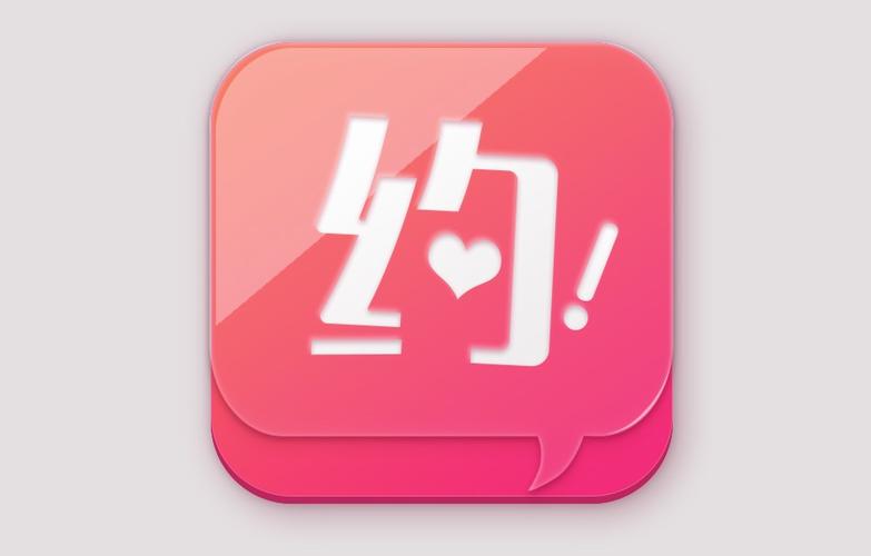 同城免费炮约缩略图