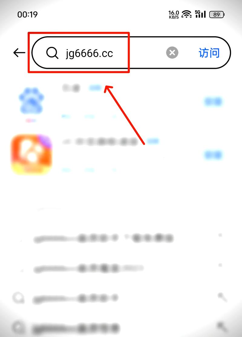 xz画质助手120帧免费版缩略图