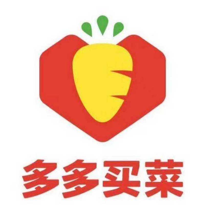 多多答题app下载官网游戏截图