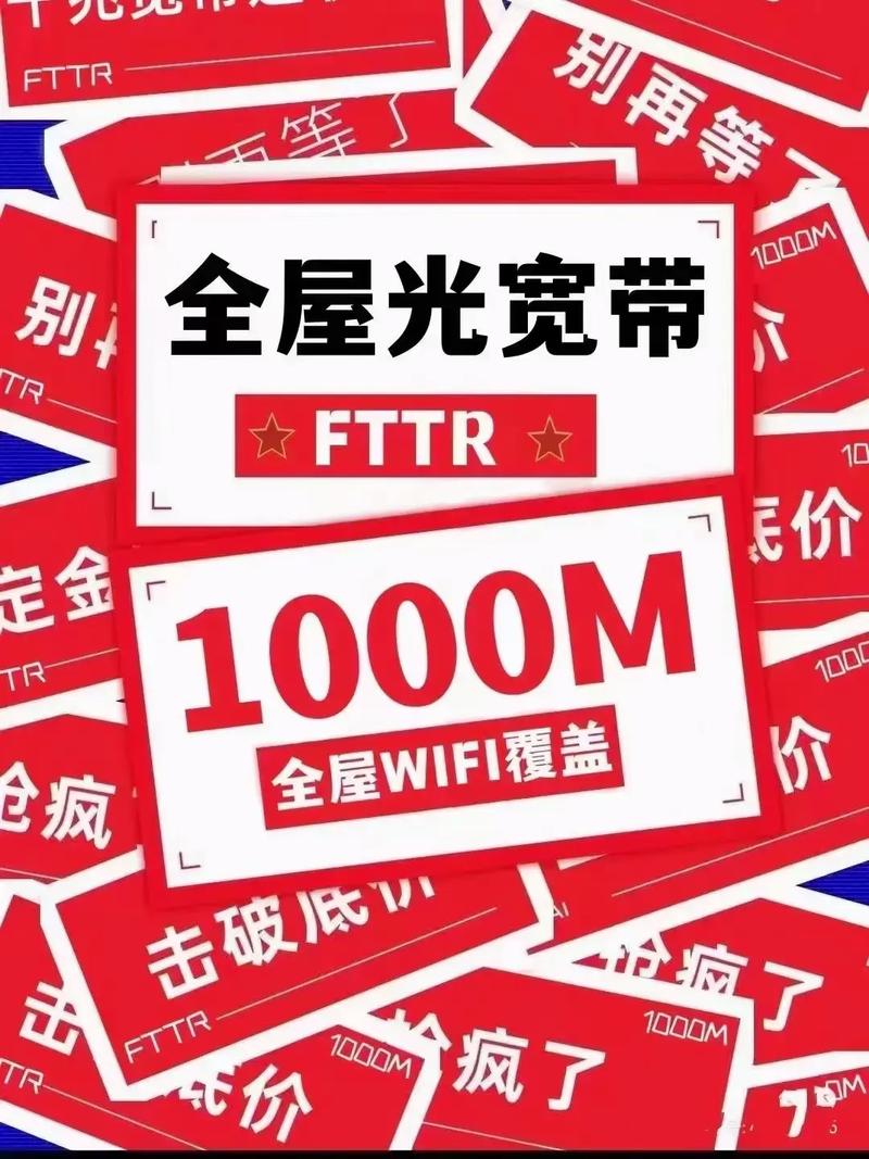 穿墙外挂下载缩略图