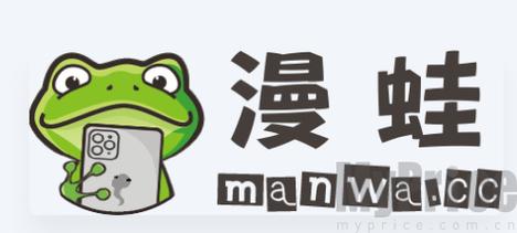 manwa防走失站游戏截图