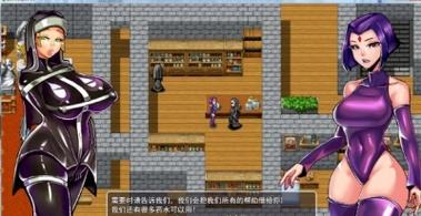 乳胶地牢安卓直装缩略图