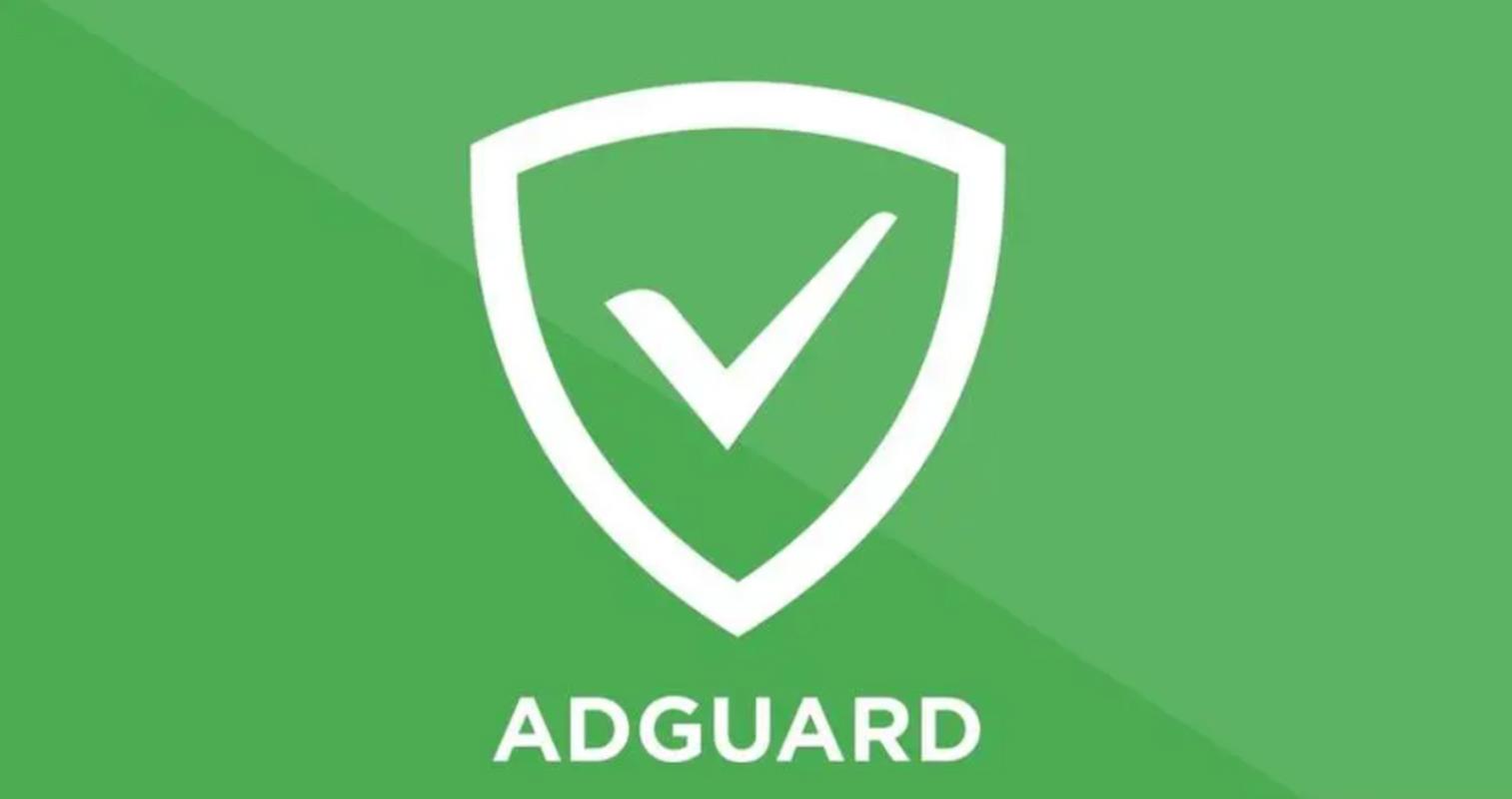 安卓adguard规则缩略图