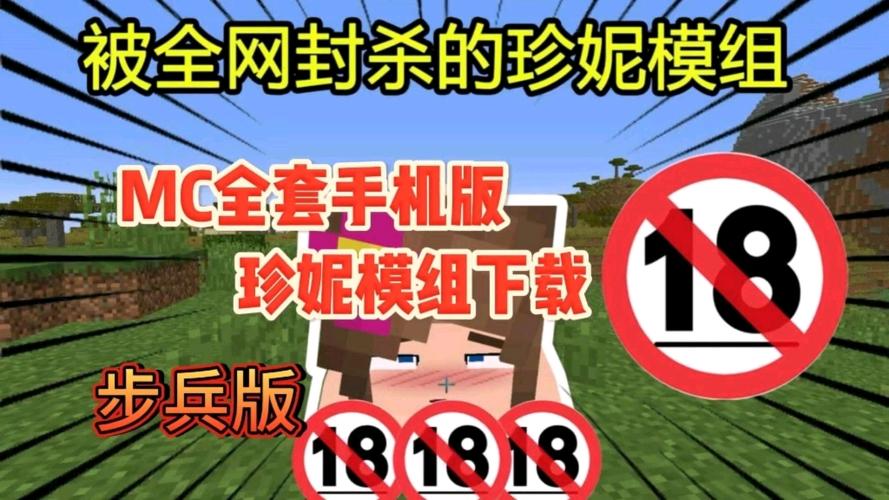 直装挂无需卡密3.0