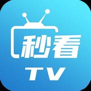 秒看tv官网下载缩略图