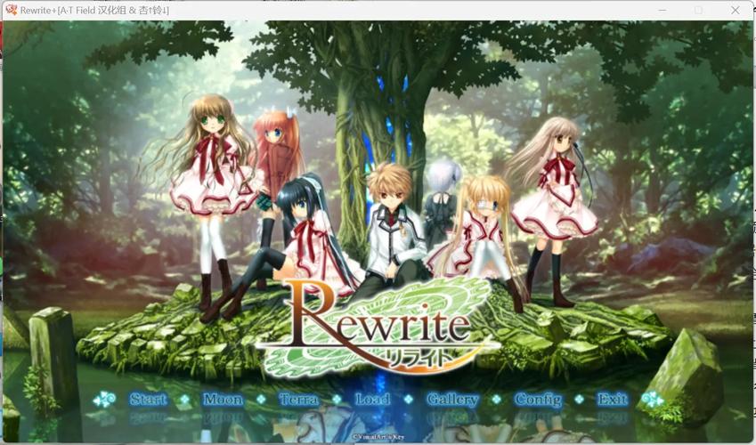 rewrite安卓直装