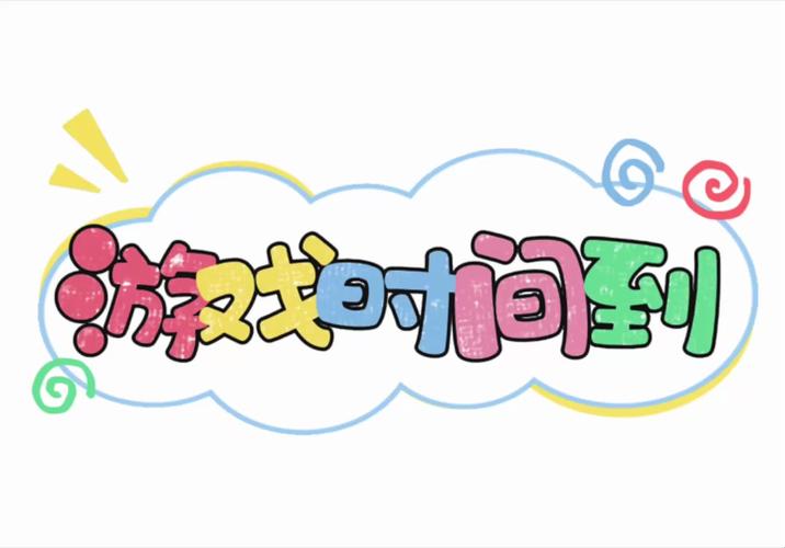 时间停止手游缩略图