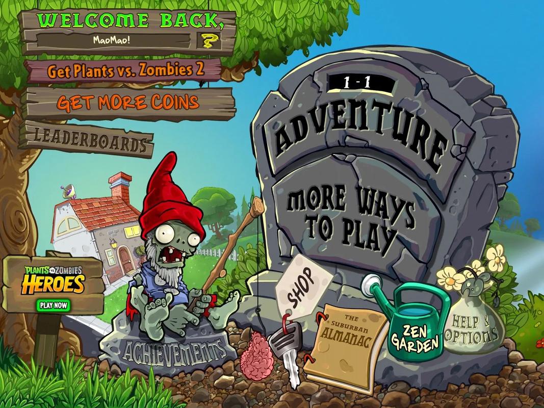 pvz所有版本合集TV版大全