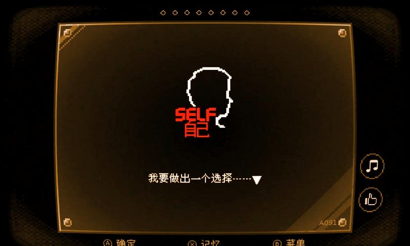 gamkabu破解版触摸游戏缩略图