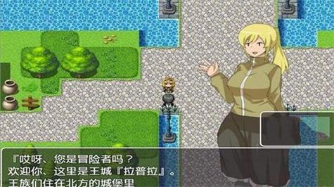 npc不能反抗的世界2缩略图