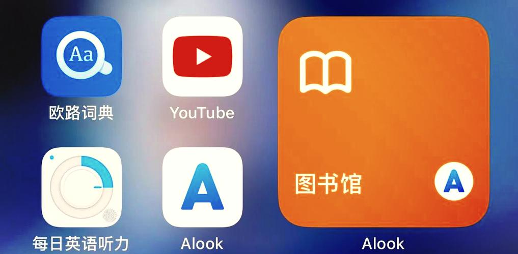 Alook没有嗅探功能