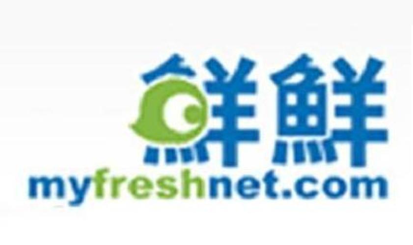 鲜鲜文学网官网游戏截图