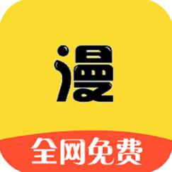 漫画之家软件缩略图
