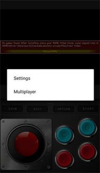 mame4droid完美汉化版缩略图