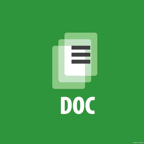 Office2021绿色精简版