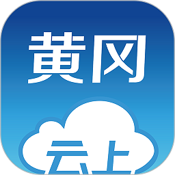 黄冈推广软件